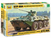 Российский бронетранспортер БТР-80А Сборная модель 1/35 Звезда 3560