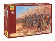 Катафрактарии II B.C. -III A.D. Сборная модель солдатиков 1/72 Звезда 8067