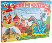 Рыцарский турнир Настольная игра-театр Русский стиль R-03881