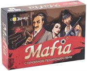 Mafia. Случайное происшествие Настольная игра Мафия Эврикус BG-11001