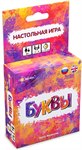 Буквы настольная игра Эврикус BG-11042