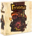 Гунны настольная игра Эврикус PG-17032