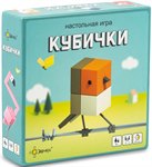 Кубички настольная игра Эврикус BG-11039
