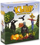 Кыш! настольная игра Эврикус BG-11036