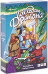 По следам дракона настольная игра Эврикус BG-12015