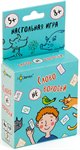 Слово не воробей настольная игра Эврикус BG-11007