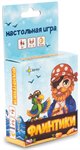 Флинтики настольная игра Эврикус BG-12028