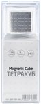 NEOCUBE магнитный конструктор ТетраКуб 216 кубиков стальной Magnetic Cube 207-101-10
