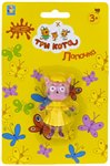 Котенок Лапочка фигурка пластиковая 5,9 см Три кота 1TOY Т17179