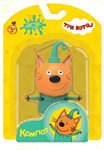 Котенок Компот фигурка пластиковая 10,2 см Три кота 1TOY Т18258