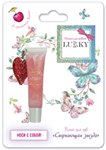 Блеск для губ Сверкающая Звезда с подвеской Lukky нежно-розовый с ароматом вишни Только для девочек Детская косметика Т18883