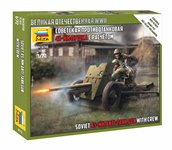 Советская противотанковая 45-мм пушка с расчётом Сборная модель 1/72 Звезда 6112