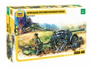 Немецкая противотанковая пушка ПАК-40 Сборная модель 1/35 Звезда 3506