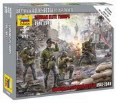 Немецкая элитная пехота Сборная модель солдатиков 1/72 Звезда 6180
