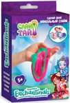Слайм тайм Enchantimals мини набор для детского творчества Сделай слайм 1TOY Т16606