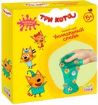 Слайм тайм Три кота большой набор для детского творчества Сделай слайм 1TOY Т16618