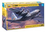 С-130 Американский военно-транспортный самолет Сборная модель самолета 1/72 Звезда 7321