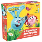 Cмешарики в поисках сокровищ настольная игра Звезда 8700