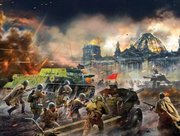 Штурм Берлина Настольная военно-историческая игра Великая Отечественная Берлинская операция Звезда 6237