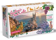 Ласточкино Гнездо Travel collection Фигурный деревянный пазл 128 деталей Нескучные Игры 8279