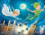 Питер Пэн Фигурный деревянный пазл Страна сказок 62 детали Нескучные Игры 8229