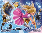 Алиса в зазеркалье Фигурный деревянный пазл Страна сказок 60 деталей Нескучные Игры 8260