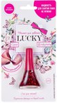 Детский лак для ногтей Lucky Конфетти цвет 02К красный с блёстками Только для девочек Детская косметика