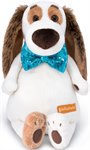 Собака Бартоломей в галстуке-бабочке в пайетках мягкая игрушка Басик и компания 27 см BUDI BASA Bart27-014