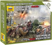 Советский пулемет Максим с расчётом 1941-1943 Сборная модель 1/72 Звезда 6104