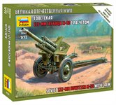 Советская 122-мм гаубица М-30 Сборная модель 1/72 Звезда 6122