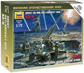 Советское 85-мм зенитное орудие 52-К Сборная модель 1/72 Звезда 6148