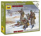 Советская пехота в зимней форме 1941-1942 Сборная модель 1/72 Звезда 6197
