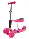 Самокат трехколесный с сиденьем NAVIGATOR Т59525 розовый