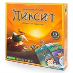 Диксит настольная игра СТИЛЬ ЖИЗНИ