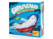 Барамелька настольная игра СТИЛЬ ЖИЗНИ