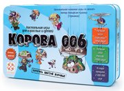 Корова 006. Делюкс настольная игра СТИЛЬ ЖИЗНИ