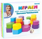 Деревянный игровой набор ТОМИК Играем