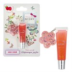 Блеск для губ Сверкающая Звезда с подвеской Lukky нежно-коралловый с ароматом малины Только для девочек Детская косметика Т18885