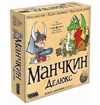 Настольная игра Манчкин Делюкс Hobby World