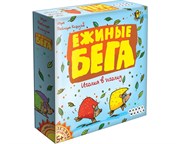 Настольная игра Ежиные бега