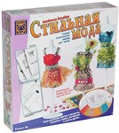 Шьем одежду для кукол Академия дизайна Стильная мода Creative 5912