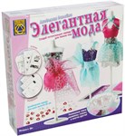 Шьем одежду для кукол Академия дизайна Элегантная мода Creative 5913
