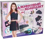 Электрическая швейная машинка с педалью управления и аксессуарами Шьем и носим Джинсовый комплект CREATIVE 5929