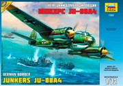 Немецкий бомбардировщик Юнкерс JU-88A4 масштаб 1/72 Звезда 7282