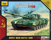 Т-72Б Советский основной боевой танк Сборная модель 1/100 Звезда 7400