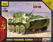 БТР-80 Советский бронетранспортер Сборная модель 1/100 Звезда 7401