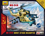 МИ-24В Советский ударный вертолет Сборная модель 1/144 Звезда 7403