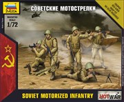 Советские мотострелки Сборная модель 1/72 Звезда 7404