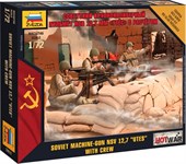Советский крупнокалиберный пулемет НСВ 127 мм Утес с расчетом Сборная модель солдатиков 1/72 Звезда 7411
