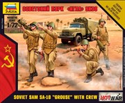 Советский ПЗРК Игла 9К38 Сборная модель солдатиков 1/72 Звезда 7412